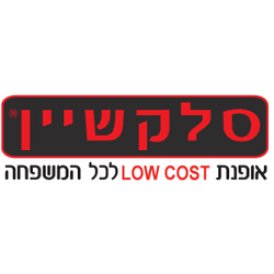 סלקשיין